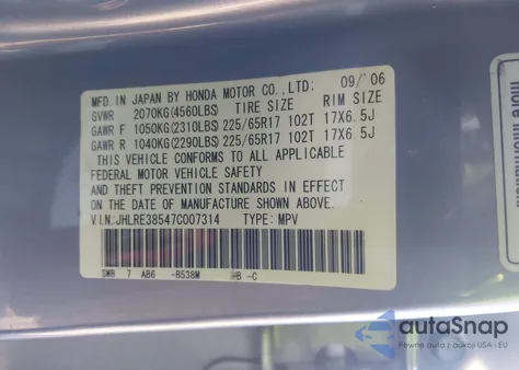 2007 Honda Cr-V Ex из США, поврежденный, VIN JHLRE38547C007314